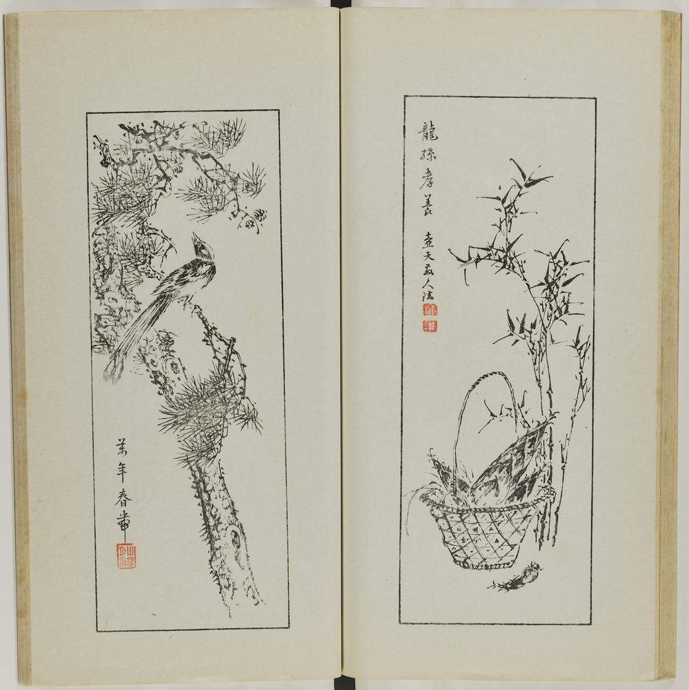 图片[34]-illustrated book; print BM-1937-0422-0.1.3-China Archive